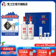 國(guó)窖1573經(jīng)典裝禮盒 濃香型白酒 38度 500mL 2瓶 藍(lán)調(diào)禮盒