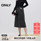 ONLY春夏優(yōu)雅通勤高腰牛仔A字中長(zhǎng)裙半身裙女|124437007 J09 深牛仔灰色 160/64A/S