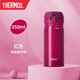 膳魔師（THERMOS）大容量保溫杯居家辦公男士女學(xué)生便攜新款簡約不銹鋼保溫泡茶水杯 JNL-352大紅色350ml