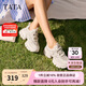 他她tata夏季厚底透氣老爹鞋女鞋網(wǎng)面增高運(yùn)動(dòng)鞋WOG16BM4 白色 37