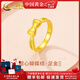中國(guó)黃金蝴蝶結(jié)在逃公主黃金戒指女足金戒指七夕情人節(jié)禮物送女友老婆結(jié)婚 在逃公主足金戒指#14+證書禮盒-1.15