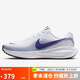 耐克NIKE女子跑步鞋緩震 REVOLUTION 8 運動鞋HJ8485-104白藍36.5