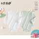 貝樂(lè )咿嬰兒包屁衣春秋純棉寶寶連體衣服秋裝三角哈衣爬服小樹(shù)提花工藝 2729奶白+2730淺綠 90cm （1-2歲22-26斤）