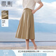 香影卡其色a字半身裙女中長(zhǎng)款2025夏裝新款梨型身材純棉高腰傘裙 卡其 M 160/84A/95-110斤