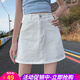 歐貝汐白色牛仔半身裙短裙女夏季2025新款高腰a字裙子女士性感包臀半裙 白色 M 【建議95-108斤】