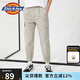 dickies工裝褲男女同款 束腳時尚九分褲 簡約工裝長褲 DK010383 米灰色 25