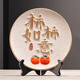 簡(jiǎn)藝飾家柿柿如意擺件新中式擺盤(pán)客廳電視酒柜展示柜裝飾品喬遷新居禮品