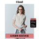 ELAND【長絨棉】衣戀襯衫女袖口花邊圓角領(lǐng)微彈修身上衣25夏新款 象牙白/白色(39)Ivory S /160