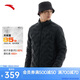 安踏氫羽絨丨短款輕薄羽絨服男冬季新款立領(lǐng)保暖防風(fēng)棉服外套夾克