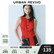 UR2025夏季新款女裝設(shè)計感撞色假兩件無袖針織開衫UYU950089 大紅 S