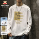 大嘴猴（paul frank）長(cháng)袖t恤男士春秋季純棉內搭上衣服圓領(lǐng)外套男裝打底衫 白色 2XL
