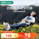 山扉sunnyfeel悠悠戶(hù)外折疊躺椅午休露營(yíng)椅子折疊椅辦公室午睡沙灘椅釣魚(yú)靠背椅