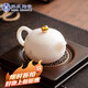 蘇氏陶瓷（SUSHI CERAMICS）冰種玉瓷淡墨秋山西施壺功夫茶泡茶壺禮盒裝