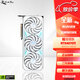 NVIDIARTX 4070Ti iCraft OC12G 璦珈顯卡 銘瑄RTX 4070TiOC12G 璦珈