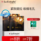 瑞斯美（LaEstephe） 瑞士原裝進(jìn)口蜂王緊致提拉抗皺抗衰補(bǔ)水沁潤面膜6片/盒 緊致提拉