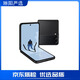 三星Galaxy Z Flip3 Flip4全網(wǎng)通5G庫存智能手機(jī)掌心顏值四代手機(jī) Z Flip3 隕石海岸 8+128GB美版