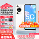 WIKO 鴻蒙智選 Hi暢享 70 新品全網(wǎng)通5G手機(jī) 鴻蒙安全守護(hù) 5000mAh追劇長(zhǎng)續(xù)航 雪域白 6GB+128GB