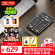 愛(ài)國者（aigo）1TB 移動(dòng)固態(tài)硬盤(pán) (PSSD)P3 Type-c USB3.2讀寫(xiě)同速2000MB/s 透明EDC 手機直連 電腦筆記本外接