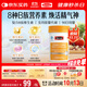 Swisse斯維詩(shī) 復合B族維生素片 含8種復合維生素b族營(yíng)養 藍帽認證 90片