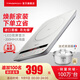 鈦古旗艦電磁爐家用大功率觸控按鍵變頻連續小火低音超薄電磁灶家電猛火爆炒預約定時(shí)多功能火鍋智能 月光銀湯鍋套裝