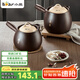 小熊（Bear）中藥砂鍋 耐高溫中藥鍋煎藥壺3L燃?xì)庠畎舅幪沾慑佒兴幑轌0069-P02