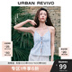 UR【鐘楚曦同款】2025春季新款女裝條紋掛脖吊帶UYL250029 中藍(lán)條紋 S