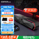 漫步者（EDIFIER）M30 Plus桌面藍(lán)牙音響臺式SW電腦音箱多場景高音質(zhì) 立體環(huán)繞有線影響游戲降噪麥克風(fēng)重低音炮 M30 PLUS玄黑【影院級音效】