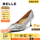 百麗（Belle）優(yōu)雅高跟單鞋女2025秋新商場(chǎng)同款新細(xì)閃宴會(huì)淺口單鞋E3T1DCQ5 銀色 36 (230mm)