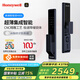 霍尼韋爾（Honeywell）全自動(dòng)智能鎖400S 超薄CNC精雕鋁合金 AI指紋電子鎖 密碼刷卡門鎖 400S太空灰+APP遠(yuǎn)程解鎖