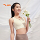 安踏女童內(nèi)衣二階段少女文胸中小學(xué)生彈力抹胸透氣小云燕A392548902