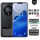 MLLED大屏大內存智能手機旗艦芯片全新正品512G安卓辦公游戲智能手機 炫酷黑【6.8英寸M80廠(chǎng)家直銷(xiāo)】 12G運行+1024G儲存 官方標配【手機全套】