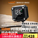 LOBOO蘿卜摩旅摩托車車載充電器雙向快充130W大功率電瓶充電器鋁合金防水 C36 摩托車車載雙向快充