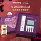 希思黎（Sisley）煥白潤澤防護(hù)乳SPF50+40ml素顏霜美白淡斑禮盒套裝生日禮物