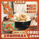 福百道福建特產(chǎn)美食福州包心鰻魚丸子魚圓等煮湯火鍋新鮮 正宗老牌手工魚丸，廠家直銷 1600g(10袋福州手工魚丸)