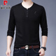 皮爾卡丹高端絲光棉新款春秋季V領(lǐng)加肥加大長(cháng)袖t恤男土特大碼純色打底衫 黑色2012 6XL 200建議245-275斤