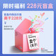 STANLEY水杯盲盒  商品樣式和顏色隨機(jī)發(fā)貨  （不支持7天無(wú)理由退換貨）