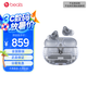beats Studio Buds + (第二代) 真無線降噪耳機 藍牙耳機 兼容蘋果安卓系統(tǒng) 透明
