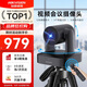 ?？低暎℉IKVISION）會(huì)議攝像頭 4K超清光學(xué)變焦 遠(yuǎn)程視頻會(huì)議設(shè)備 云臺(tái)自由控制 5米拾音 即插即用免驅(qū)動(dòng)V158