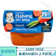 嘉寶（GERBER）官方旗艦天然嬰幼兒胡蘿卜蔬菜泥寶寶嬰兒輔食泥113g4月+ 1段胡蘿卜泥 113g 1盒 盒裝