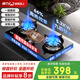威力燃?xì)庠蠲簹庠铍p灶家用鴛鴦灶5.2kW天然氣液化氣嵌入式臺(tái)式灶具大火力一級(jí)能效節(jié)能猛火爐具爐盤 鋼化玻璃+智能定時(shí)+5.2KW九腔猛火 熄火保護(hù) 管道天然氣【12T】