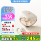漫步者（EDIFIER）七夕情人節(jié)禮物 Comfo Fit II開放式藍(lán)牙耳機(jī) 不入耳 運(yùn)動(dòng)跑步 Comfo Fit2 長續(xù)航 通話降噪 云白
