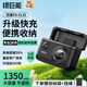 綠巨能（llano）適用尼康EN-EL25相機(jī)電池Z30充電器Z50 ZFC Z502II z50二代微單備用大容量電池 PD快充盒套裝