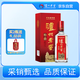 瀘州老窖 特曲 濃香型白酒 52度500ml 單瓶裝（新老包裝年份隨機(jī)）
