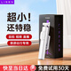 李森（LISEN）【迷你自拍桿】自拍桿迷你2025新款演唱會手機支架旅游自拍神器360度旋轉(zhuǎn)便捷
