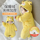 七樂(lè )豆嬰兒連體衣服冬季棉衣棉服夾棉加絨加厚寶寶小月齡棉襖冬裝外出服 黃色 73cm