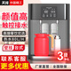 天純商用開水器工廠飲水機(jī)大容量開水機(jī)可接凈水器飯店商用燒水機(jī)電熱水器全自動上水壁掛管線燒水器 【帶過濾】18L熱膽80L/小時-黑色自裝-熱銷
