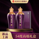 宋河糧液 紫氣東來(lái)濃香型白酒54度500ml*2瓶禮盒裝收藏商務(wù)宴請送禮酒 54度 500mL 2瓶 紫氣東來(lái)禮盒裝