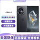 一加Ace 3 系列手機 第二代驍龍 8 旗艦芯片 冰川電池 智能游戲5G手機 Ace3星辰黑 16GB+512GB 簡(jiǎn)配+店保一年+版本咨詢(xún)客服