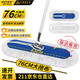 伊司達棉線(xiàn)拖把60cm金屬桿1.45米共1塊布棉紗大號塵推家用酒店保潔地拖
