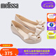 Melissa梅麗莎女士休閑外穿魚嘴蝴蝶結(jié)芭蕾鞋時(shí)尚單鞋36125 米色 40